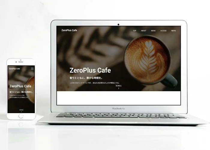 ZeroPlusCafeのリンク